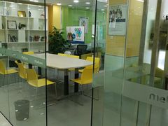 -美联英语(绿宝中心)