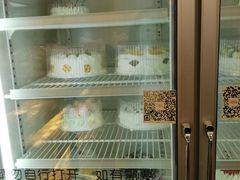 -红宝石·鲜奶小方(曲阳店)