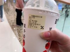 -百分茶(融创茂店)