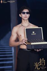 -半岛故事·法儿曼抗衰·indiba中心