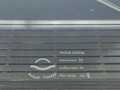 -Radar Coffee(思南路店)
