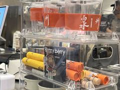 -莓超疯(浦西万达店)