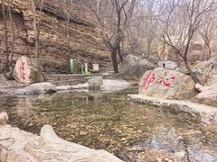 -京东石林峡风景区