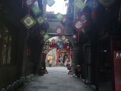 -东西巷