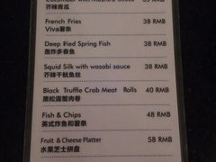 -CLUB VIVA(购物公园店)