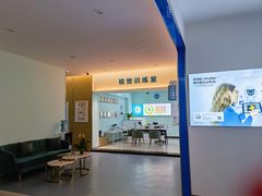 -大光明眼镜(锦华路旗舰店)