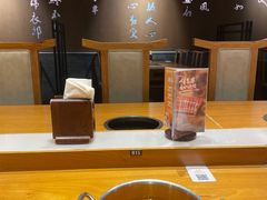 -呷哺呷哺 黄金牧场 (新中关购物中心店)