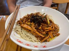 红油虾酱肉丝拌面-笑笑面家(白兰路店)