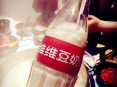 -南城十里潮汕鲜牛火锅·鲜虾生滚粥(融汇老商埠店)