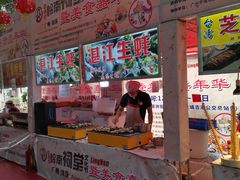 -黄埔古港