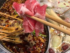 鸳鸯锅底-成都玉林串串香(世纪港湾店)