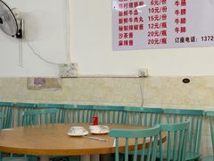 -三叔牛杂火锅店(三淮大街15号店)