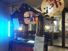 -成川茶店·潮汕工夫浓茶(万象店)