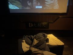 -大桶大足浴(外高桥清溪店)