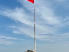 -中华人民共和国水准零点