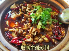 -马头巷·食景园(苏州总店)