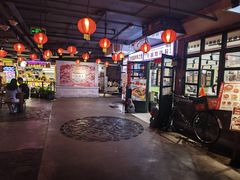 -华威约饭街