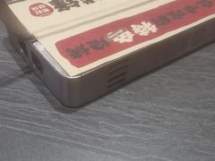 -钱锋炭缸烧烤(南湖大路总店)