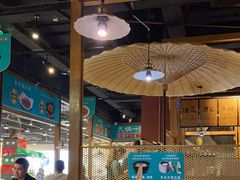 -九锅一堂酸菜鱼(石家庄先天下店)