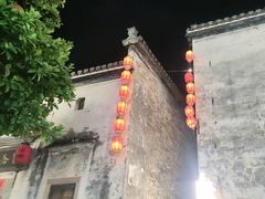 -黎阳老街
