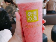 -奈雪的茶(皇庭广场店)