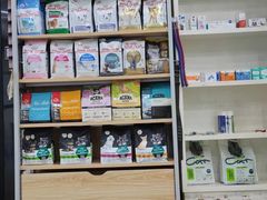 -安安宠医·安宠宠物医院