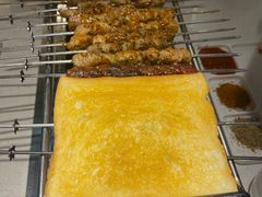 烤吐司-小鲜肉延边朝鲜族烤串(珠海店)