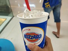 -DQ·蛋糕·冰淇淋(金牛万达店)