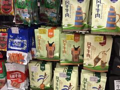 -Olé精品超市(广州太古汇店)