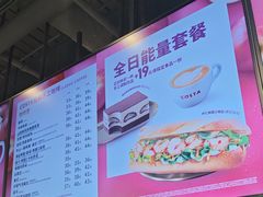 -COSTA COFFEE(恒基名人购物中心店)