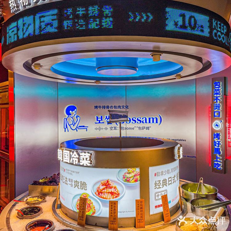 想给身边每个朋友安利这家烤肉店🥩｜热物炙