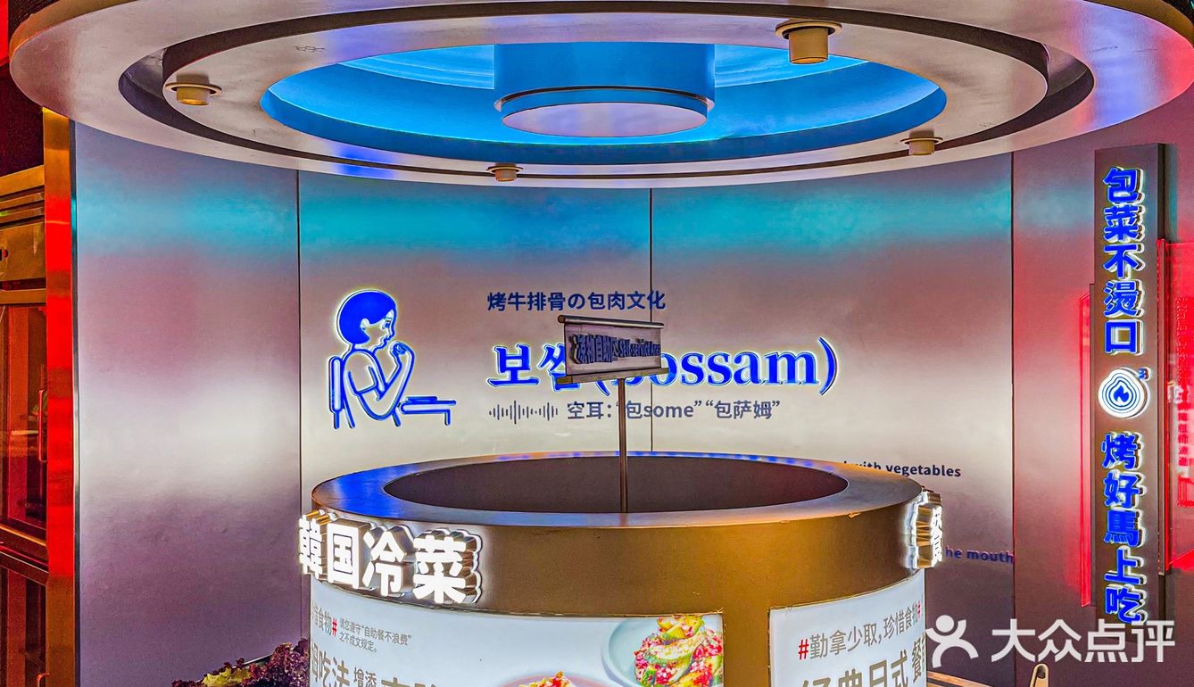 想给身边每个朋友安利这家烤肉店🥩｜热物炙