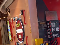 -Xcape异时刻密室逃脱魔法互动(瑞虹天地太阳宫店)