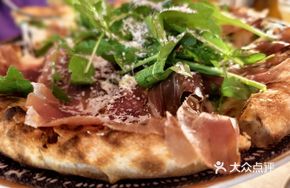Signature Ham Pizza
