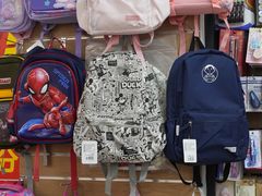 -晨光文具(天客隆大厦大商超市店)