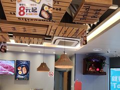 -豪享来中西餐厅(隆昌店)