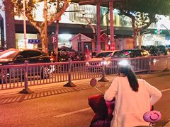 -天虹购物中心(石路店)