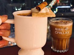 -CHILLAX轻乐时(侨建·Hi City店)
