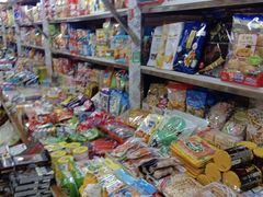 -新五爱道夜市