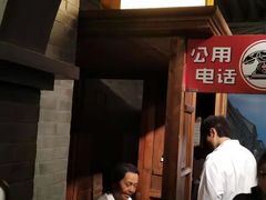 -上海电信博物馆