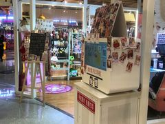 -鹿客西街(欧乐时尚广场店)