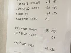 -Manner Coffee(凌空SOHO店)
