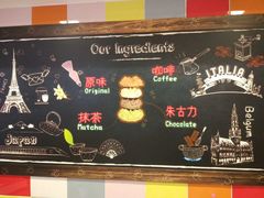 -珍妮曲奇聪明小熊(尖沙咀店)