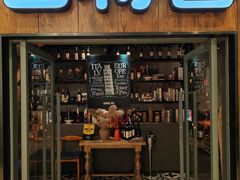 -百特喜·意大利餐厅(鹿都国际商业广场店)
