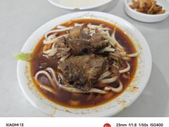 -老号牛王庙金宴面店(锦东路253号院店)