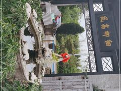 -天怡·鱼工厂(临江店)