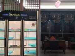 -颐而康·按摩·艾灸·足疗(武陵大道店)