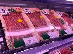 -Olé精品超市(广州太古汇店)