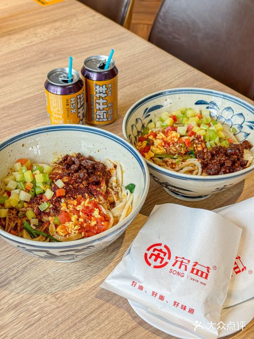 宋益驴蹄子面肉夹馍(辛家庙店)图片