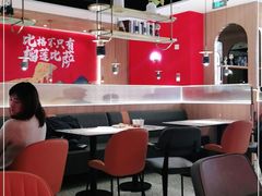 大堂-比格比萨自助(宝山日月光店)